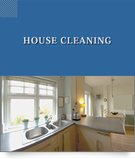 ハウスクリーニング・共用部清掃